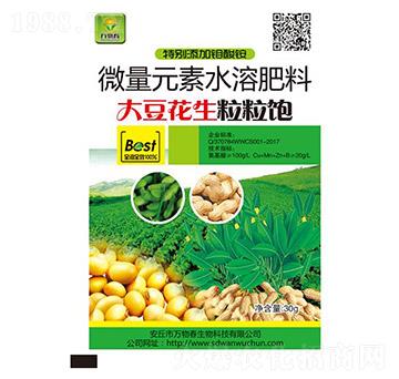 ΢��Ԫ��ˮ�ܷ���-�󶹻��������-�f�ﴺ