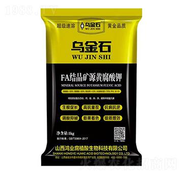 FA�Y���VԴ�S�����-����ʯ-���I(y��)