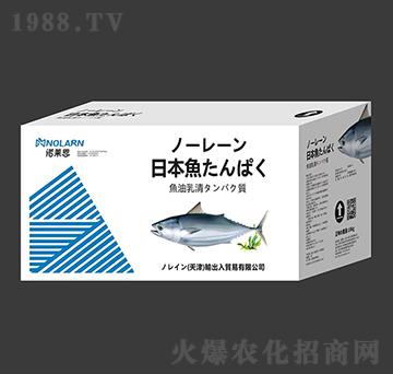 �ձ��~(y��)Һ-�Z�R��