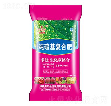 ������ͺϷ���15-15-15-�r(n��ng)��Դ-�л���ʯ