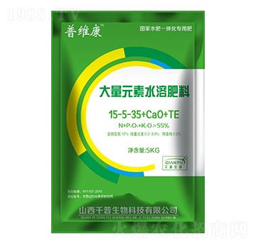 ����Ԫ��ˮ�ܷ���15-5-35+Ca+TE-�վS��-ǧ������