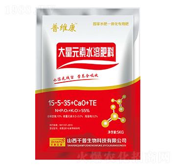 ����Ԫ��ˮ�ܷ���15-5-35+CaO+TE-�վS��-ǧ������