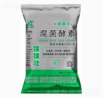 2kg��������-ɽ���¿�