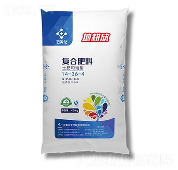 ���ʺ��C�͏ͺϷ���14-36-4-���컯