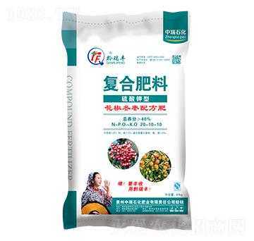 ���������䷽�ͺϷ���20-10-10-����ʯ��