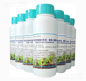 С����������ˮ������΢��I�B(y��ng)Һ����������Һ-������