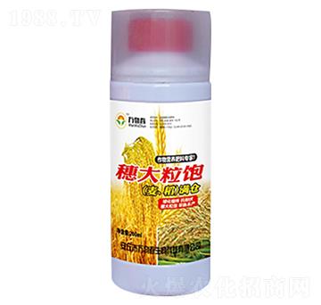200ml������С��ˮ���M�}(c��ng)-�f(w��n)�ﴺ