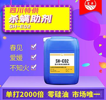 �Ĵ���������-�Ϻ�