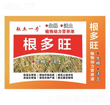 ֲ���(d��ng)���I(y��ng)�B(y��ng)Һ-������-����һ̖(h��o)-ϲ�G��(r��n)�S