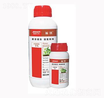 ���F-¡��?du��)? />
                                </div>
                            </div>
                            
                            <style type=