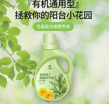 ��ͥ�@ˇ��s�I�B(y��ng)Һ���ЙC(j��)ͨ���ͣ�-�A��(qi��ng)����