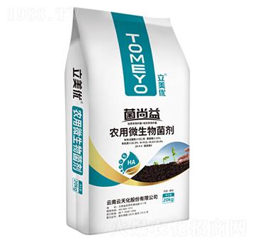 �r��΢�������-������-������(y��u)-���컯