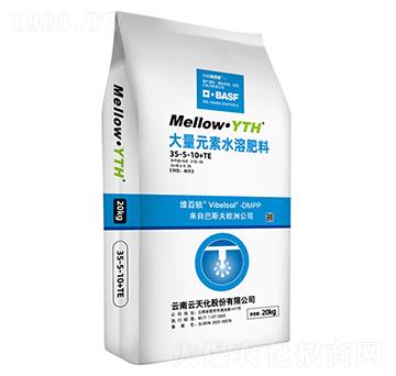 20kg����Ԫ��ˮ�ܷ�35-5-10+TE-���̘�(l��)-���컯