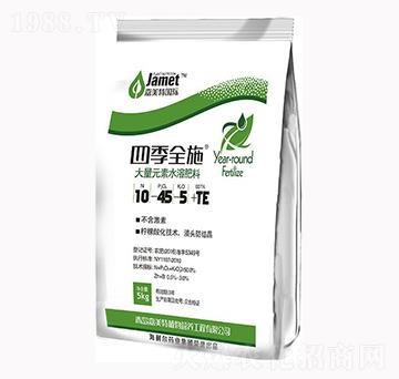 ����Ԫ��ˮ�ܷ���10-45-5+TE-�ļ�ȫʩ-������