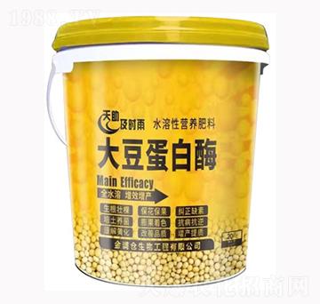 �󶹵���ø-��M�}(c��ng)