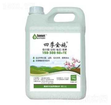 ����Ԫ��ˮ�ܷ���150-300-50+TE-�ļ�ȫʩ-�W��˹