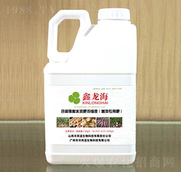 ����ú���ֲ��ˮ�ܷʝ�sҺ-������-���������