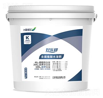 ����ͺ���ֲ��ˮ�ܷ�-�Ø���-�f�����r(n��ng)