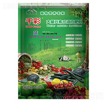 ����Ԫ��ˮ�ܷ���10-30-20+TE-ǧ�ʡ��{-���r(n��ng)����