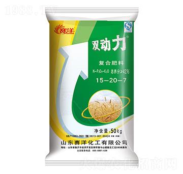 �p��(d��ng)����(f��)�Ϸ���15-20-7-ِ��-ʩ���S