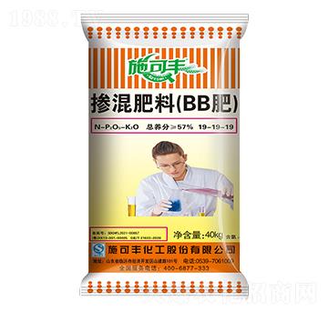 ������ϣ�BB�ʣ�19-19-19-ʩ���S