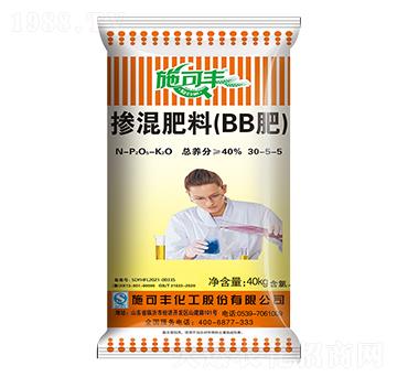 ������ϣ�BB�ʣ�30-5-5-ʩ���S