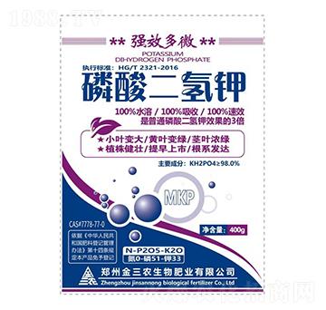 多微磷酸二氫鉀-金三農(nóng)