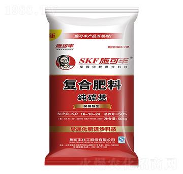 �������(f��)�Ϸ���16-10-24-ʩ���S