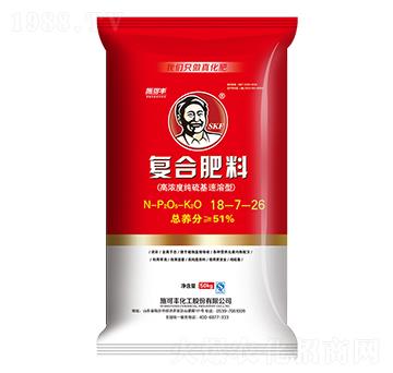 50kg�ߝ�ȼ�����ͺϷ���18-7-26-ʩ���S