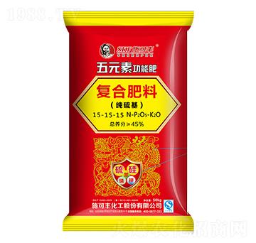 50kg��Ԫ�ع��܏�(f��)�Ϸ���15-15-15-ʩ���S