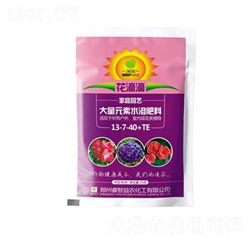 ����Ԫ��ˮ�ܷ�13-7-40+TE-���ε�-������r(n��ng)