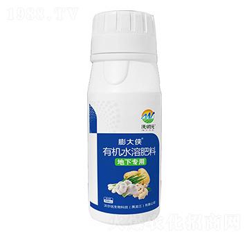 500ml�������ЙC(j��)ˮ�ܷ���-���b-�ֳ�Ԫ-�֠���(y��u)