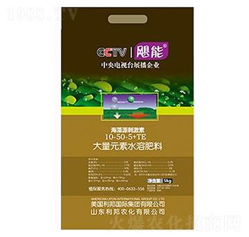 ����Ԫ��ˮ�ܷ�10-50-5+TE-��������