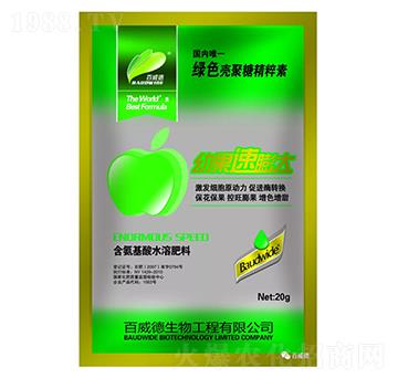 ��������ˮ�ܷ���-�׹�