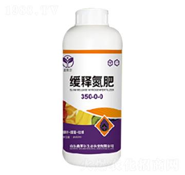 ��ጵ���350-0-0-���R��