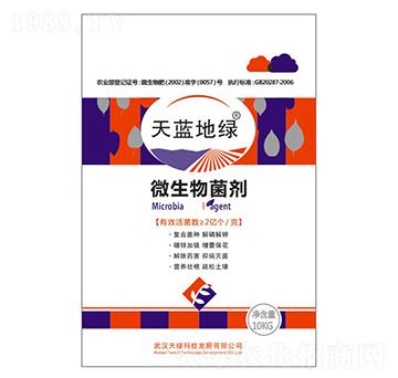 ΢�������-���{�ؾG-��G�Ƽ�