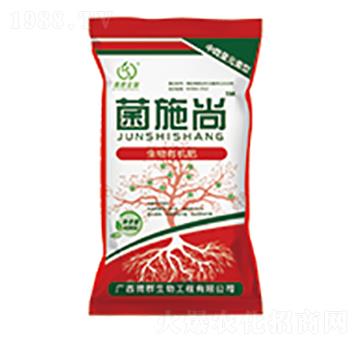 �����ЙC(j��)��-��ʩ��-΢Ⱥ