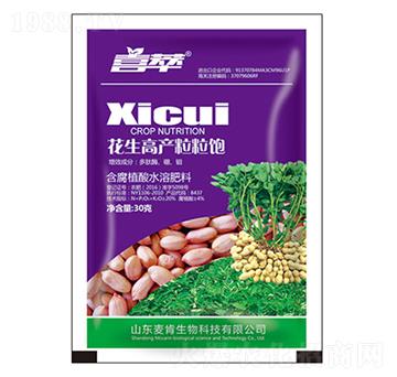 �����߮a(ch��n)�����-��������