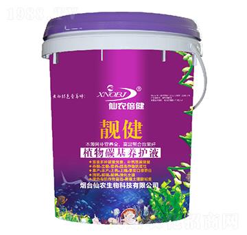 ֲ��̼���B(y��ng)�oҺ-�n��-���r(n��ng)����-���r(n��ng)����