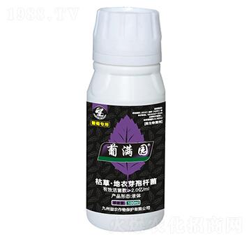 ���ь��ÿݲݡ�����ѿ�ߗU��-�ϝM�@-�������r(n��ng)