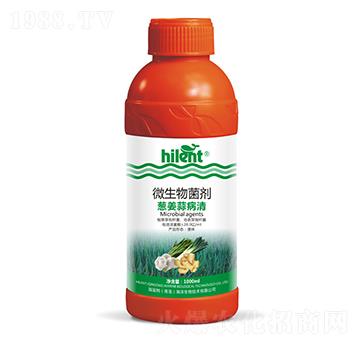 1000ml΢�������-�[���ⲡ��-���{��