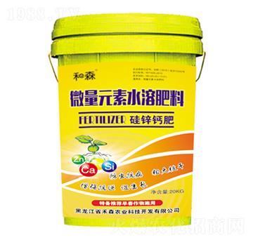 ΢��Ԫ��ˮ�ܷ���-���\�}��-��ɭ�r(n��ng)�I(y��)