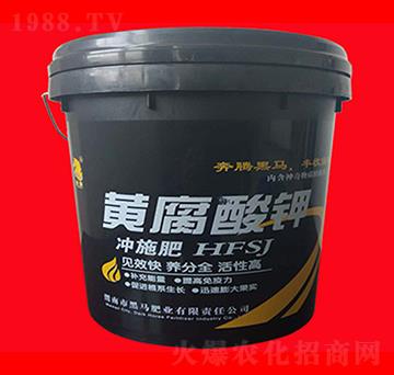 �S����⛛_ʩ��-���R�ʘI(y��)