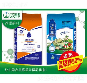 ���B(y��ng)Դ50%-���r(n��ng)��Դ