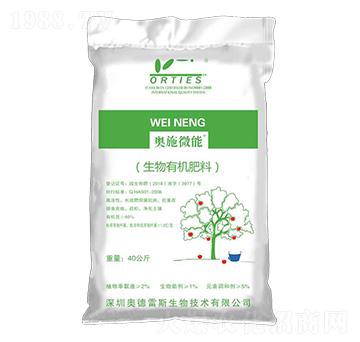 �Wʩ΢�������ЙC(j��)����-�W����˹