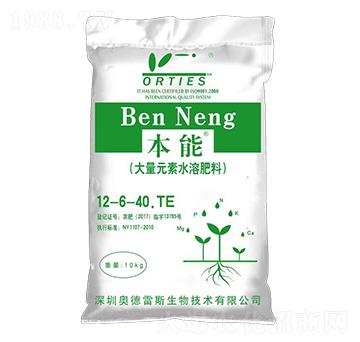 ������ʹ���Ԫ��ˮ�ܷ���12-6-40+TE-����-�W����˹