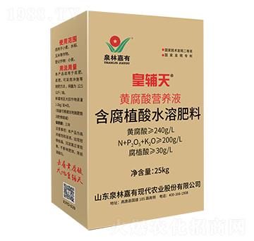 �S����I(y��ng)�B(y��ng)Һ-���o��-Ȫ�ּ���