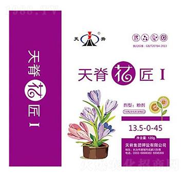 �켹������13.5-0-45-�켹