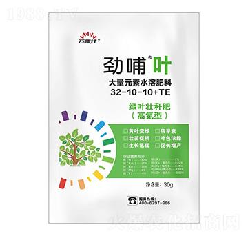 �ߵ��G�~�Ѷ��ʹ���Ԫ��ˮ�ܷ���31-10-10+TE-�Ų��~-�f���t