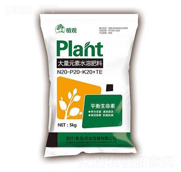 ����Ԫ��ˮ�ܷ�20-20-20+TE-ֲ�^-�����r�I(y��)